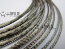 304 stainless steel wire rope diameter 3mm 7*7 multi-strand wire rope magnetic