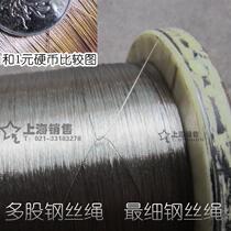 201 stainless steel wire rope diameter 0 4mm 1*7 7 strands multi-strand steel wire wire rope