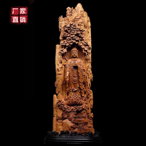 The old mountain sandalwood such as the one to sink the fragrant wood carving landscape Millu Guanyin Bodhisattva Buddha statue gold Silk Nang cliff Bergen Sculpture Pendulum