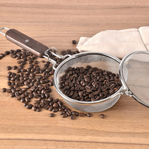 Xinyue Jinnet Coffee Bean Roasting Hand Net Stainless Steel Taguchi Protection Same Fried Bean Net Home Roasted Net Peel Tea Machine