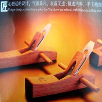Wood planing Indonesian mahogany wood planer piglet Mark hand Planer mini handmade Carpenter woodworking tool hammer saw