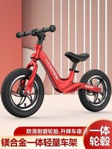Balance car childrens car sliding car baby 1-3-6 year old without pedalling toy car kid sliding bike foot tackle iqq