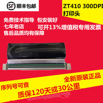 ZT410 203dpi 300dpi 600dpi printhead New