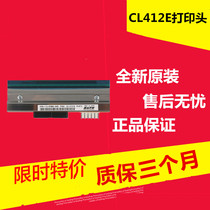  SATO CL412E 408E barcode print head(three months warranty) Original