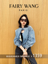 FAIRY WANG Exclusive Custom Japan Ting Mountain 13 5 Oz Pit Daddy Denim Jacket C21AW122