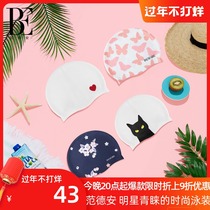 Van der Ann Little Red Heart Swimming Cap Women's Cloth Comfortable Loose Long Hair Ear Protection Large No Head Fashion Silicone Swimming Cap