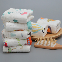 25 × 50 children's high density seersucker face towel 4 15 9