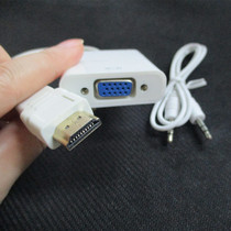 hdmi to vga cable with audio HDMI to VGA female to computer HD cable projector Converter Connector hdim