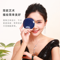 Kaida kd invisible myopia glasses case cosmetic pupil box ins high-end portable companion box makeup mirror double box