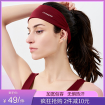 Water Muyudo Yoga Hair Belt Womens Sports Sweat Sweat Headband Hair Running Fitness High Bomb Breathable Sweat Sweat Headband