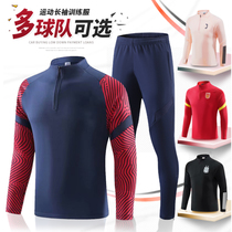Football training clothing long sleeve suit men's and women's autumn and winter jerseys competition team uniform leggings adult children's appearance clothing