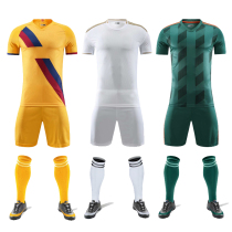 20 football suit men's short sleeve jersey match training suit adult children football suit sports clothes