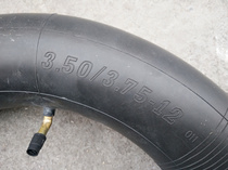 Electric tricycle tires Qingdao double hump card 3 50 3 75-12 (bend mouth) Universal inner tube