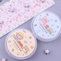 Good table friends * Round box cartoon printing five-pointed star handmade origami strip stars Origami lucky star Wishing star