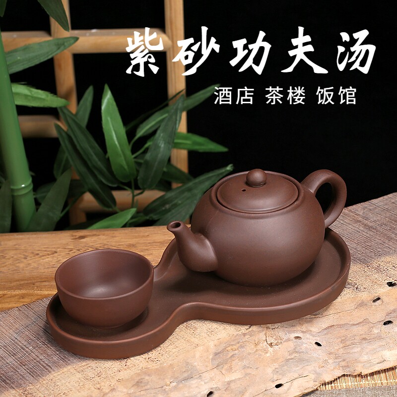 朱泥壶的世界-朱泥壶的世界促销价格、朱泥壶的世界品牌- 淘宝