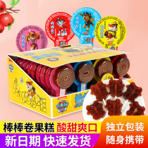 Wangwang team Hawthorn stick roll probiotics Hawthorn beef snack cake childrens food sweet and sour boxed fruit skin packaging