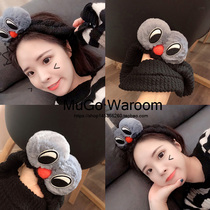MuGo Korea Sesame Street big eyes stretch hair band Face wash hair accessories Home wash mask bundle hair band