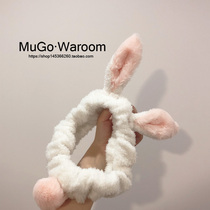 MuGo Korean cute cute soft rabbit ears Wash face hair band Stand ear adult mask hair band Home parent-child hair band