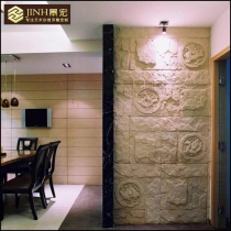 Sandstone background wall Outdoor indoor wall Antique stone company Hotel tea restaurant Art relief brick Four gods and beasts