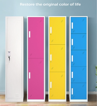 Single door locker color locker thickened iron cabinet home office employee cabinet locker with lock cabinet