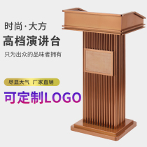 Welcome reception ceremonies desk stage stage stainless steel zi ke tai zhu chi tai report shopping guide