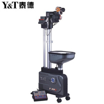 TED ball machine V-989G table tennis ball machine Ted table tennis ball machine Luxury type