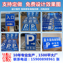 Traffic signs Road signs Construction warning signs Reflective aluminum plate road signs Speed limit high sign customization