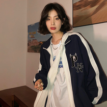 Noisy home collection blue cardigan jacket womens spring and autumn new thin loose Hong Kong style color embroidery printed top tide