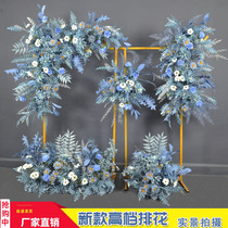 New wedding haze blue simulation floral wedding ground Row flower road guide flower background decoration long hanging flower corner flower