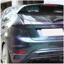 Nine wolves colorful chameleon purple plum red orange grass green blue purple Super Dream full car paint color change cool