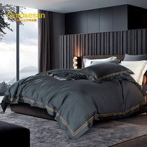  OURROSESAN high-end cotton four-piece bedding 120s plush cotton satin solid color quilt cover light luxury