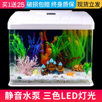 Fish tank living room small and medium-sized household desktop aquarium self-circulation lazy people free water ecological scenery glass goldfish tank