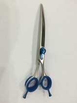 1 1 Scissors Line Professional Pet Beauty Curved Cut KKO DH700C