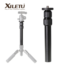 Xilutu tripod central axle extension pole SLR camera Desktop 3 sections extension pole mini portable tripod high