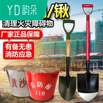 Fire bucket fire shovel stainless steel yellow sand bucket semicircular iron shovel pointed engineering fire hook fire equipment