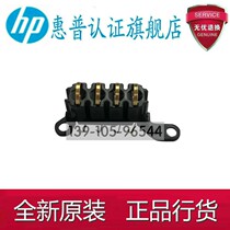 HP 136W Toner Cartridge Chip Contacts HP 108A 108 103A MFP136NW 136A Contacts