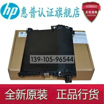 Original HP HP150a hp118A 178n M179fnw transfer assembly transfer belt unit