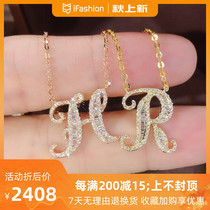 Joey jewelry 18K gold ladder square letter diamond necklace 26 English personality collarbone pendant fashion Wild Gift