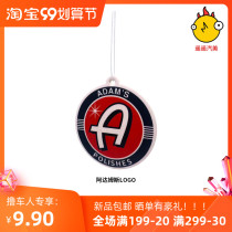 Adamus Chemical Boy with logo incense tablets is not the original factory