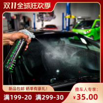 Chemical Kid Glass Cleaner Car Front Windglass Cleaner to Lightly Oil Film Cleaner