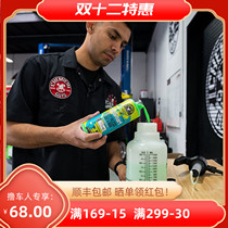 Chemical boy ECO anhydrous car wash water wax foam gilt foam concentrated non-flush wax