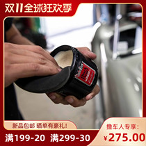 Chemical kid Petes 53 Black Pearl wax new car wax car wax curing wax car wax curing wax light