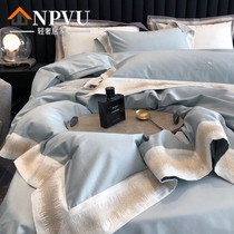 NPVU Pure Cotton Four Sets Light Extravagant 100 All cotton Nordic Wind bed sheet Quilt Cover Long Suede Cotton Bed