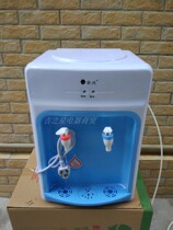 Pipe machine household desktop direct drinking machine warm ice hot water purifier cold and hot pipeline fast connecting pipe filter water dispenser