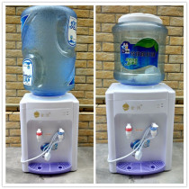 Golden Waters Drinking Water Dispenser Desktop Barrelled Water Machine Home Water Purifier Straight Drinking Refrigeration Warm Fully Automatic Energy Saving Anti-Burning