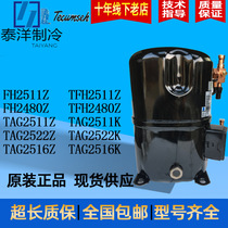 Taikang compressor TFH2511Z FH2511 FH2480 TAG2511Z TAG2522Z TAG2516K