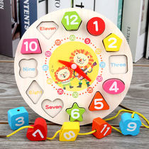 Wooden early childhood education infant beads when the clock small around the shape cognitive grip panel combination set educational toy