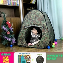 Childrens tent indoor game house camping girl boy Small House baby toy home ball pool New Product