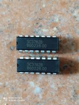 SC3782B brand new original same day delivery