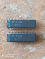TP3155J brand new original same day delivery